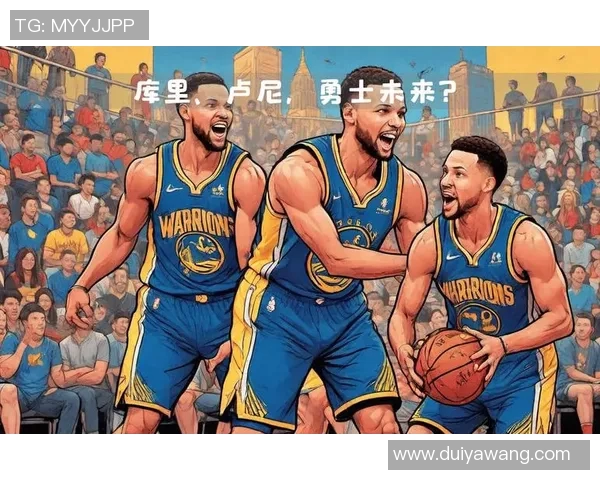 19号勇士与快船激战正酣球迷期待精彩对决与惊喜表现