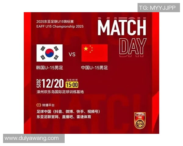 2017年中国与韩国足球比赛精彩直播视频回顾与分析