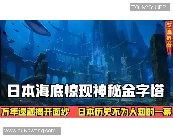 布莱克尼的魅力探索：揭开这个神秘小镇的历史与文化面纱